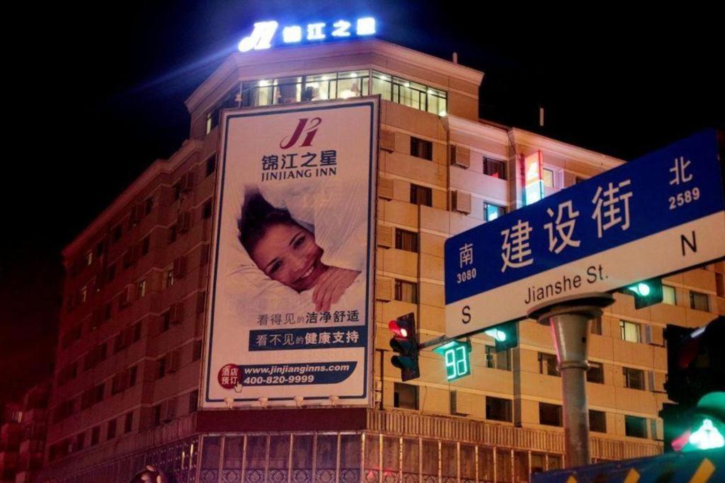 Jinjiang Inn Changchun Hongqi Street Eksteriør bilde