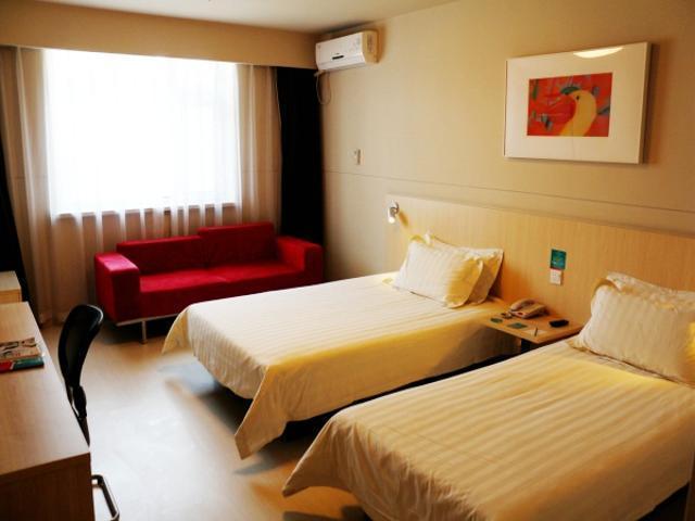 Jinjiang Inn Changchun Hongqi Street Eksteriør bilde
