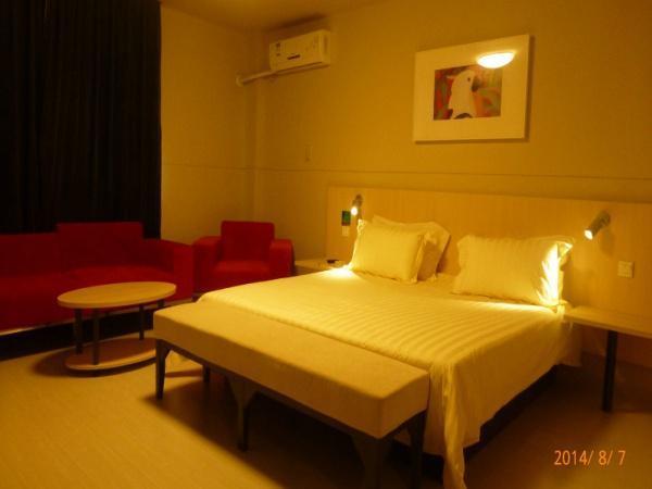 Jinjiang Inn Changchun Hongqi Street Eksteriør bilde